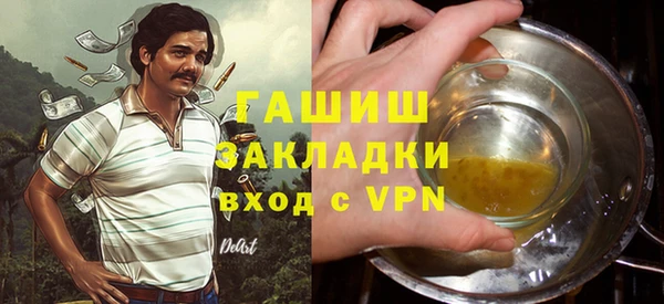 хмурый Усинск